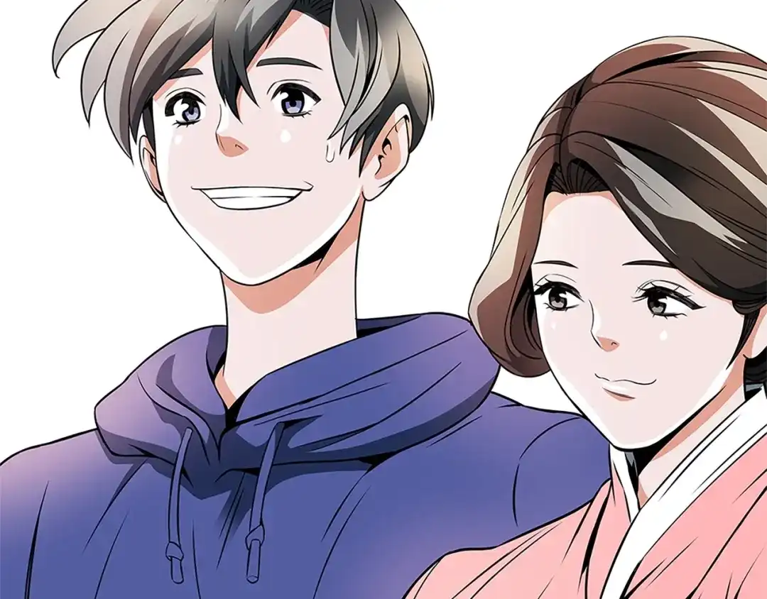《我的神级笔记本》第21话 饭团的均衡 第21页