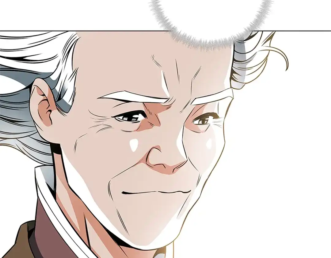 《我的神级笔记本》第21话 饭团的均衡 第48页