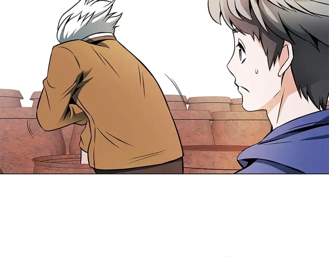 《我的神级笔记本》第21话 饭团的均衡 第69页