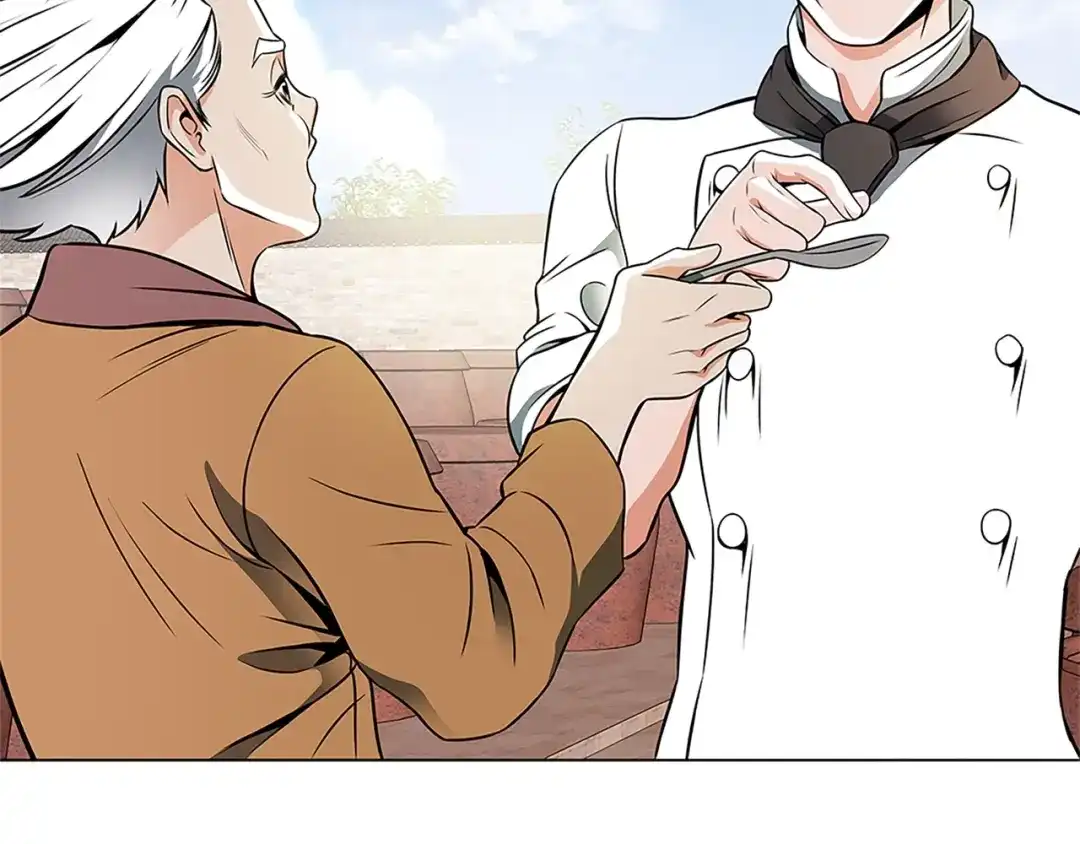 《我的神级笔记本》第21话 饭团的均衡 第50页
