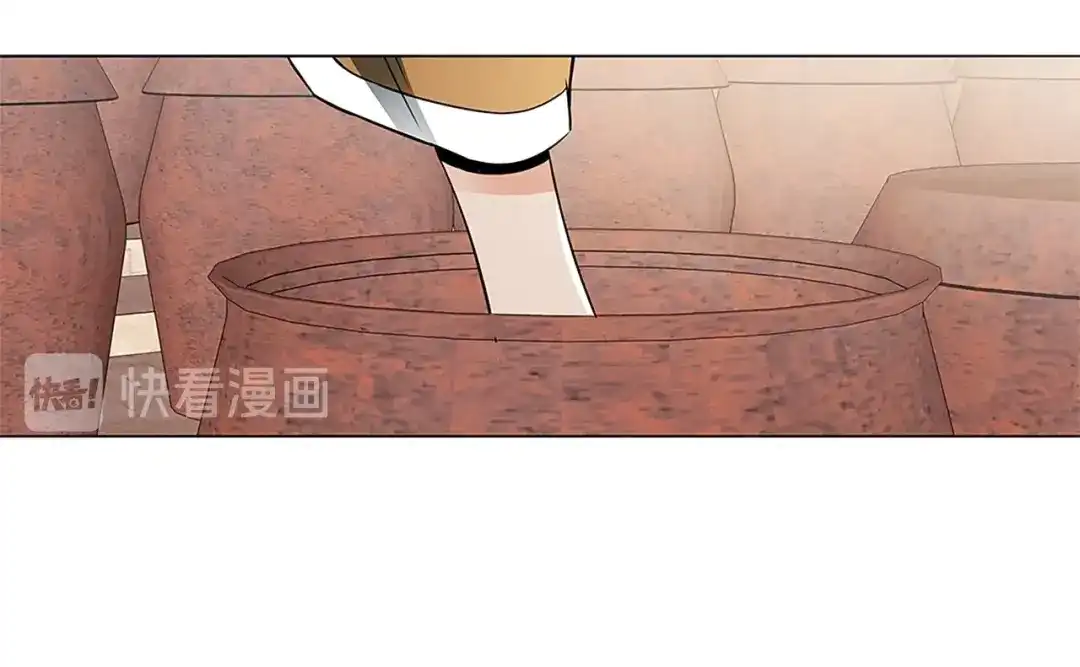 《我的神级笔记本》第21话 饭团的均衡 第38页