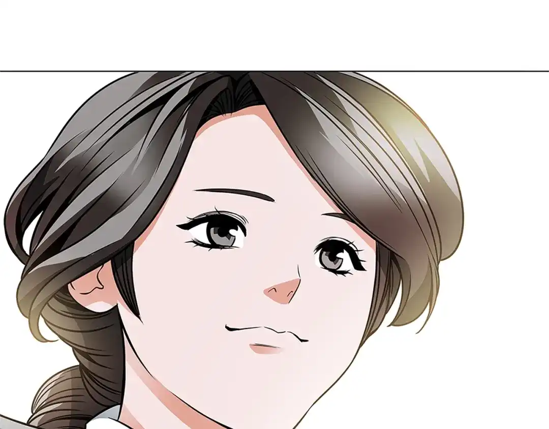 《我的神级笔记本》第21话 饭团的均衡 第94页