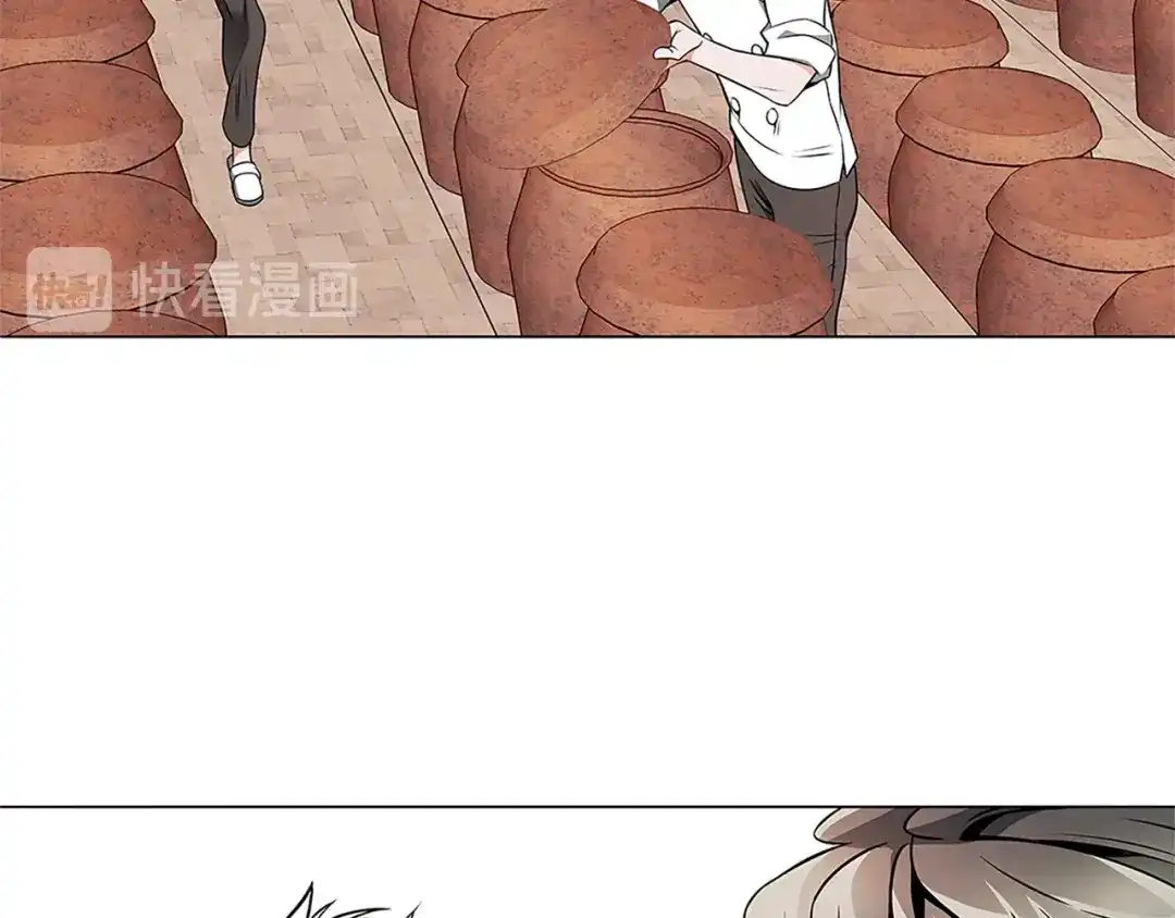 《我的神级笔记本》第21话 饭团的均衡 第68页