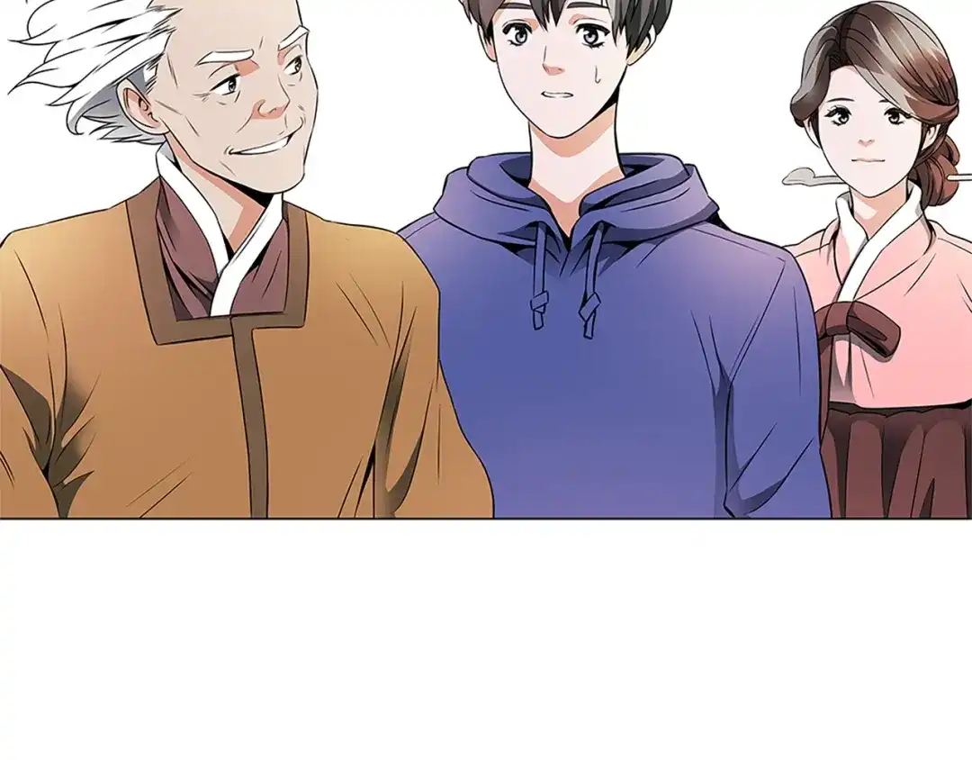 《我的神级笔记本》第21话 饭团的均衡 第34页