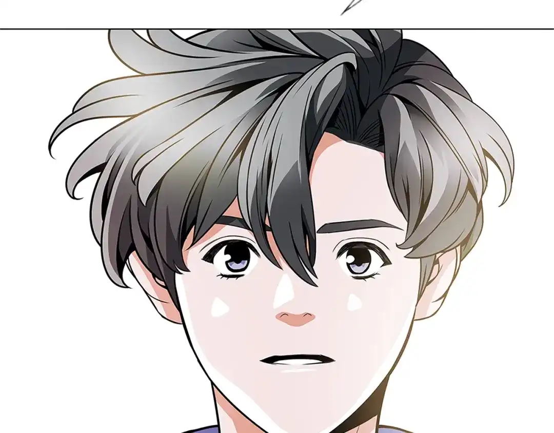 《我的神级笔记本》第21话 饭团的均衡 第46页