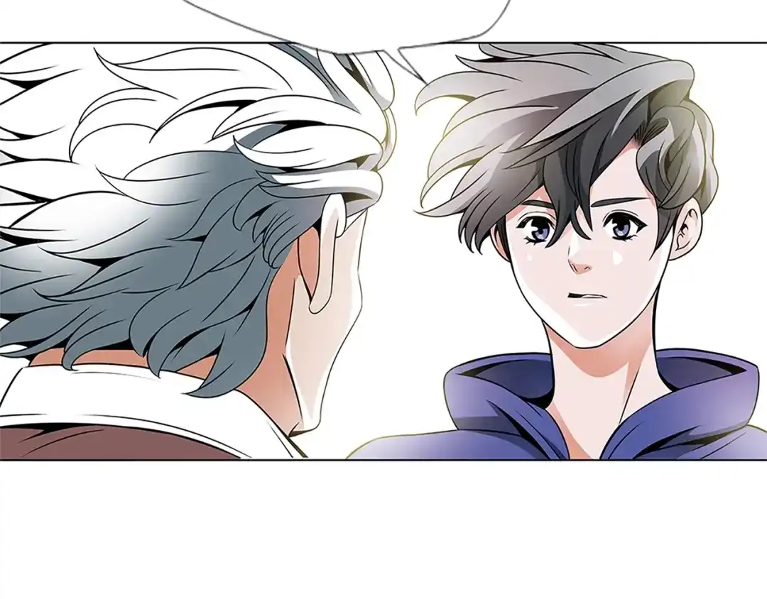《我的神级笔记本》第22话 两个月前 第4页