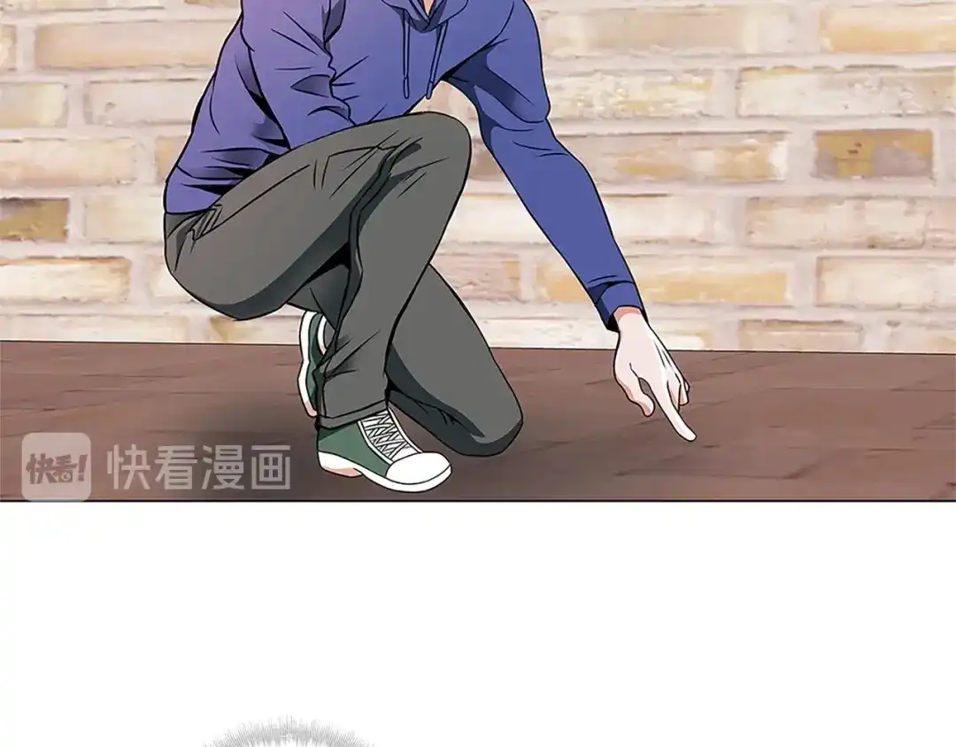 《我的神级笔记本》第22话 两个月前 第58页