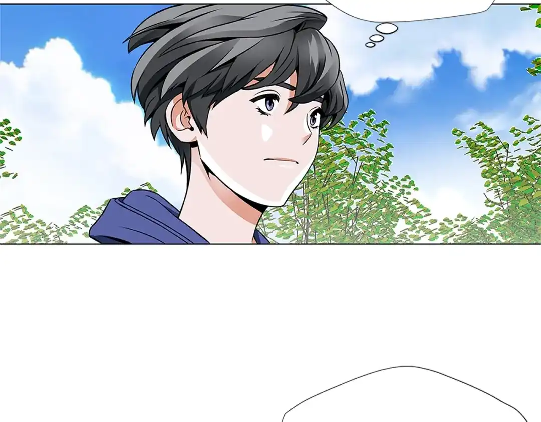《我的神级笔记本》第23话 死老鼠 第4页