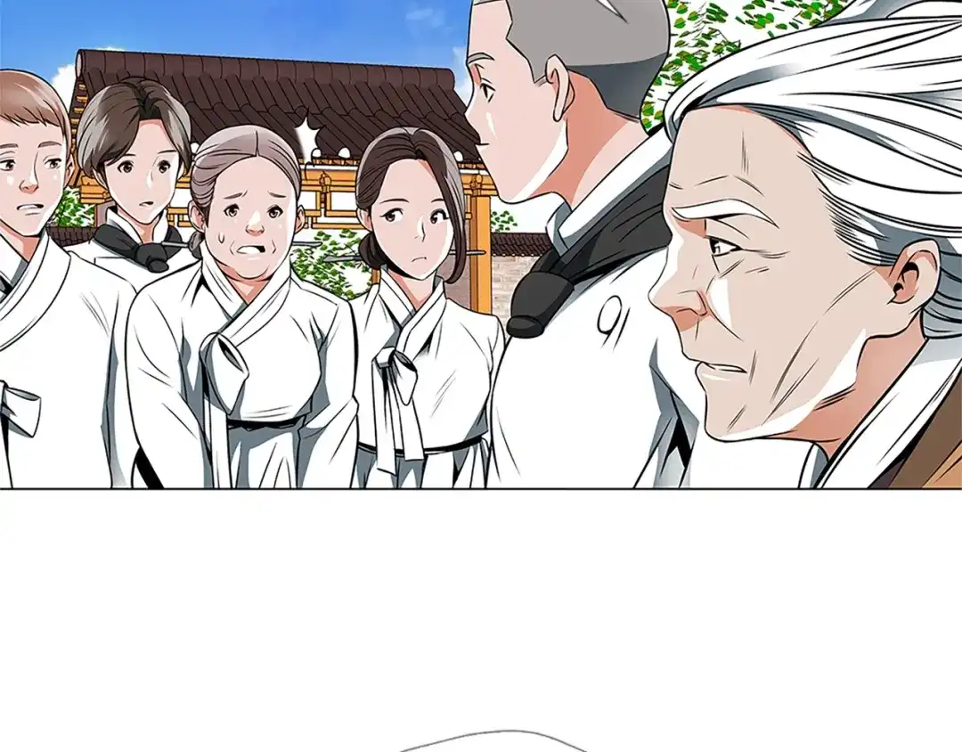 《我的神级笔记本》第23话 死老鼠 第49页