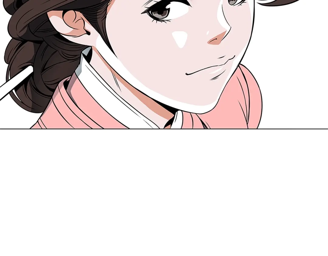 《我的神级笔记本》第23话 死老鼠 第106页