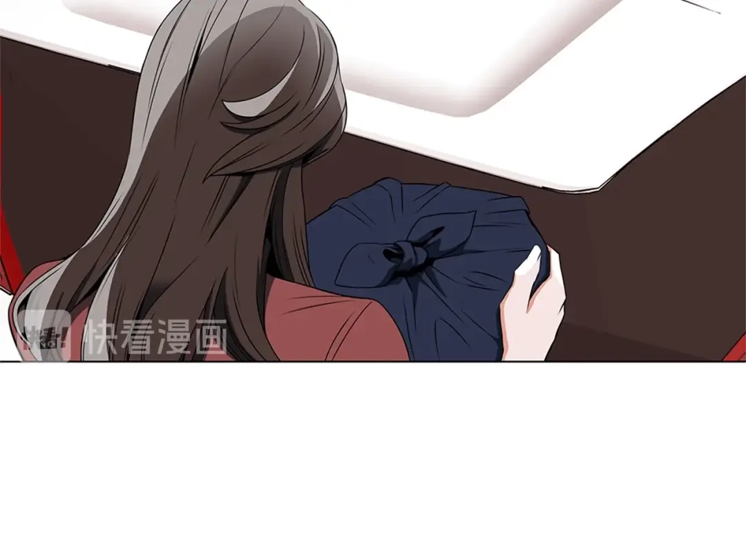 《我的神级笔记本》第24话 使命 第39页