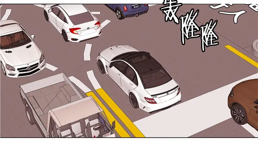 《我的神级笔记本》第24话 使命 第27页