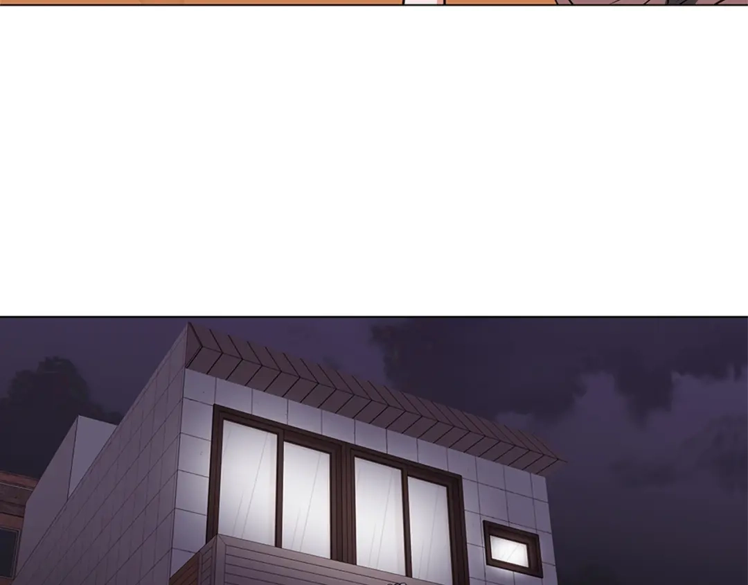 《我的神级笔记本》第25话 培养 第103页