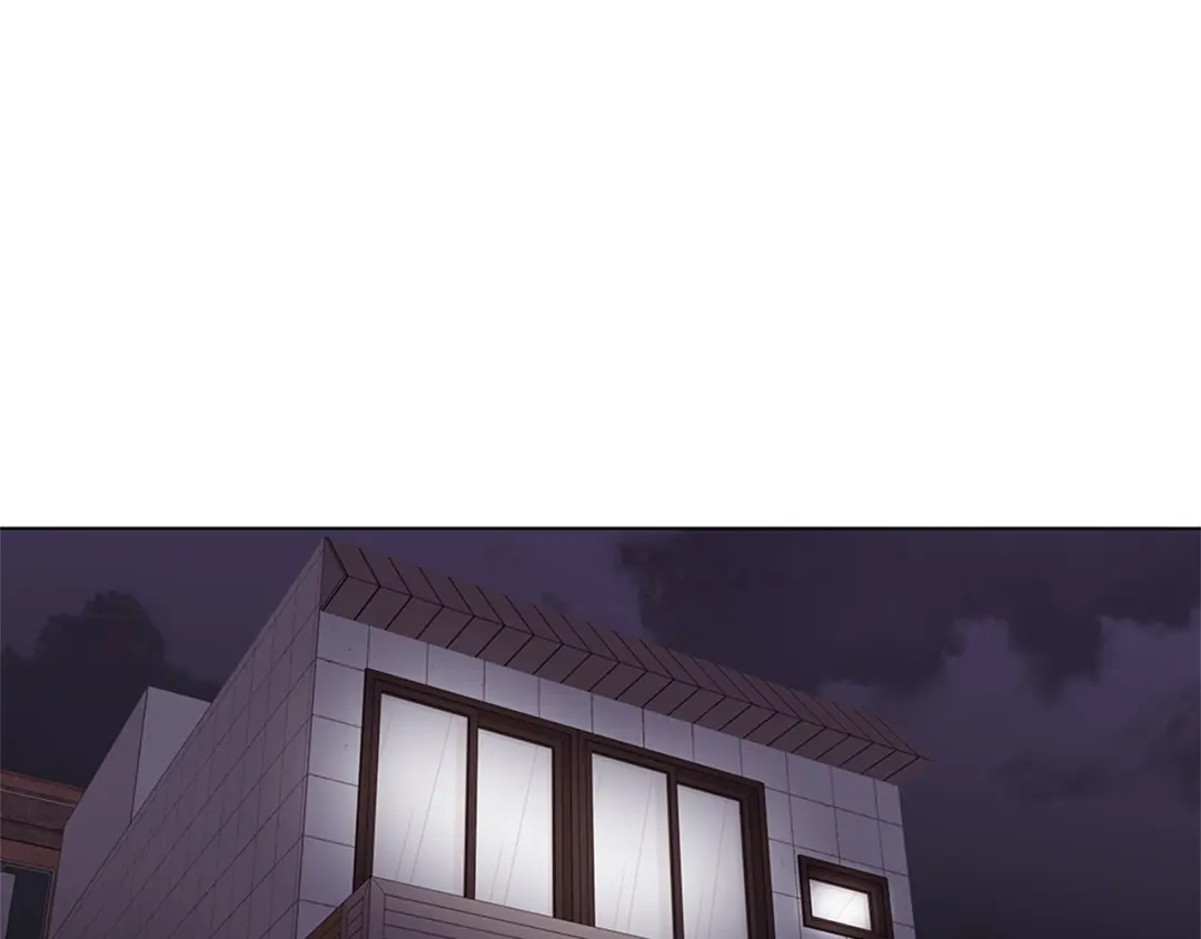 《我的神级笔记本》第25话 培养 第73页