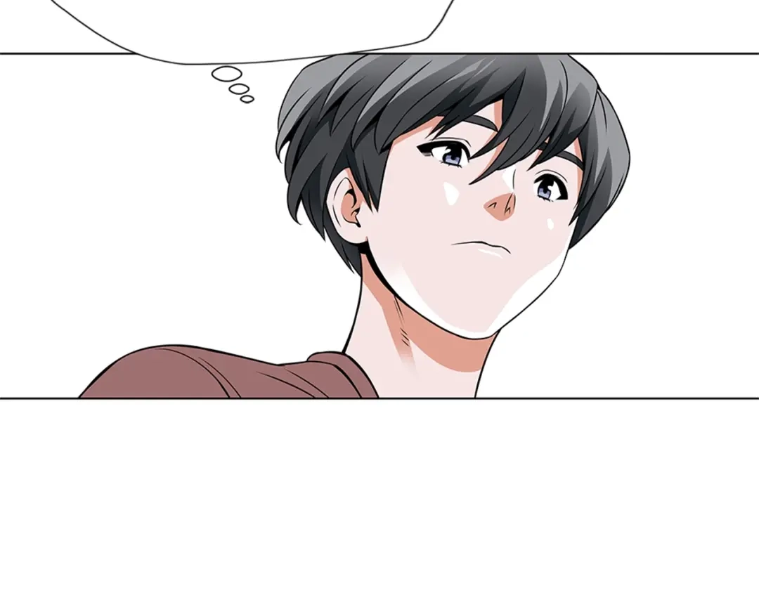 《我的神级笔记本》第25话 培养 第77页