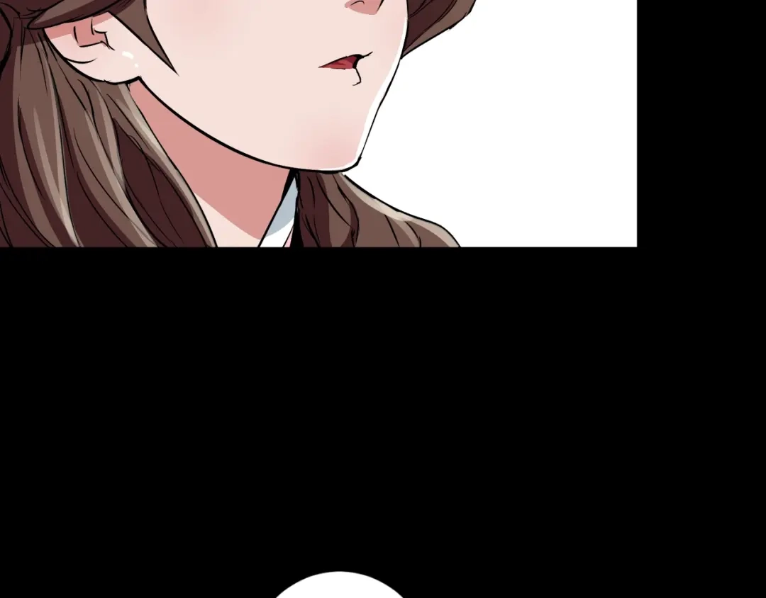 《我的神级笔记本》第26话 推拿秘术 第66页