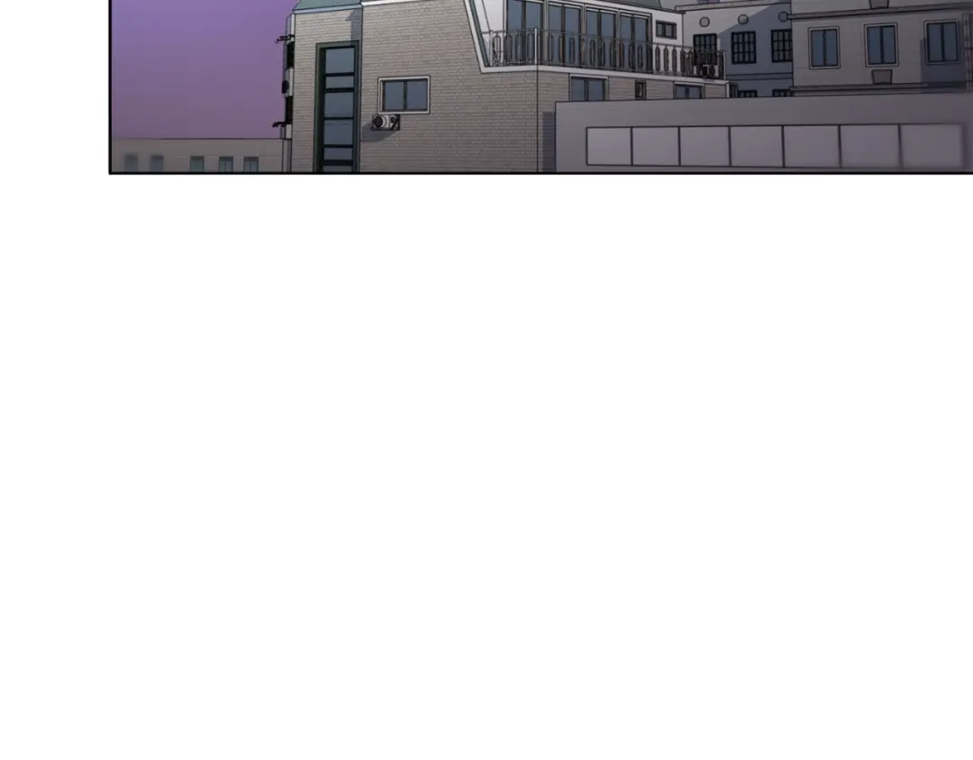 《我的神级笔记本》第26话 推拿秘术 第77页