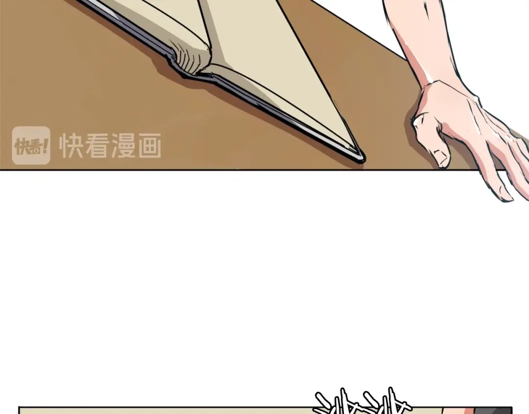 《我的神级笔记本》第26话 推拿秘术 第81页