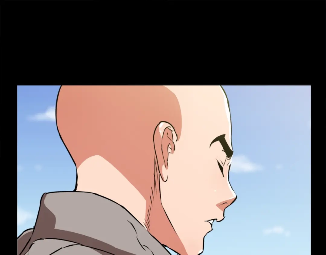 《我的神级笔记本》第26话 推拿秘术 第69页