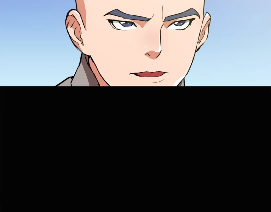 《我的神级笔记本》第26话 推拿秘术 第49页