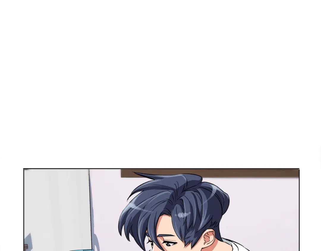 《我的神级笔记本》第26话 推拿秘术 第1页