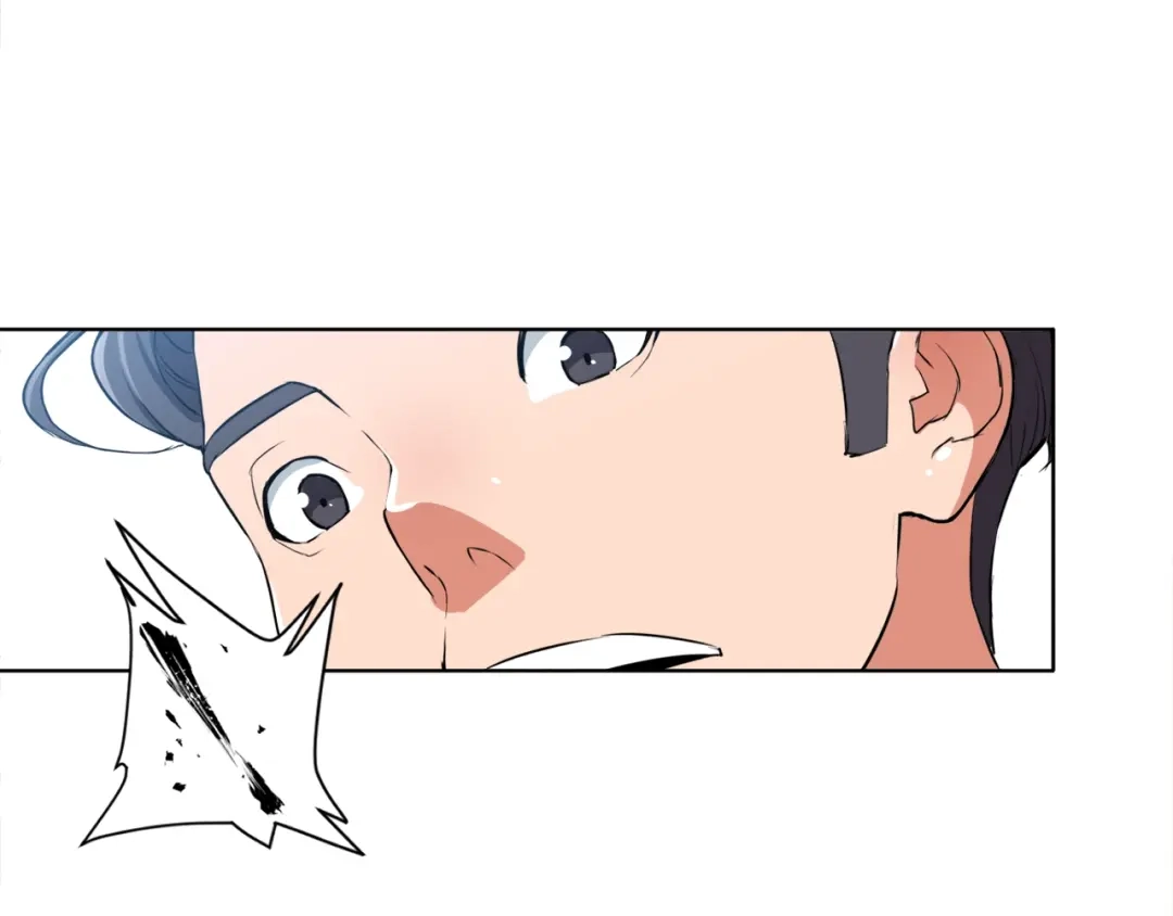 《我的神级笔记本》第28话 真迹 第104页