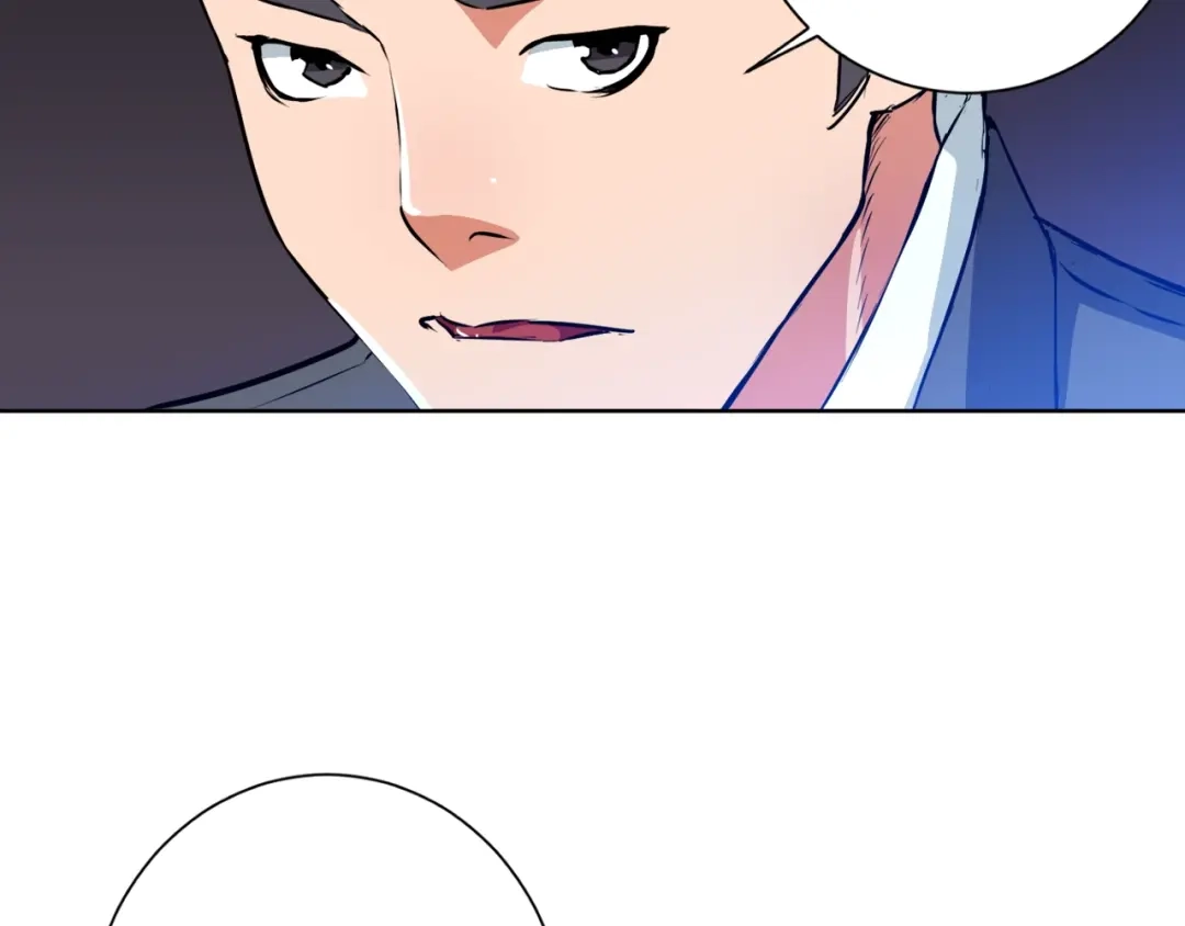 《我的神级笔记本》第28话 真迹 第75页