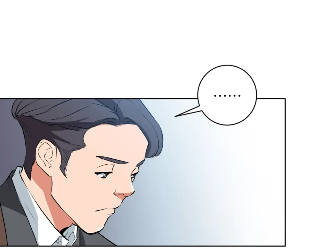 《我的神级笔记本》第28话 真迹 第55页