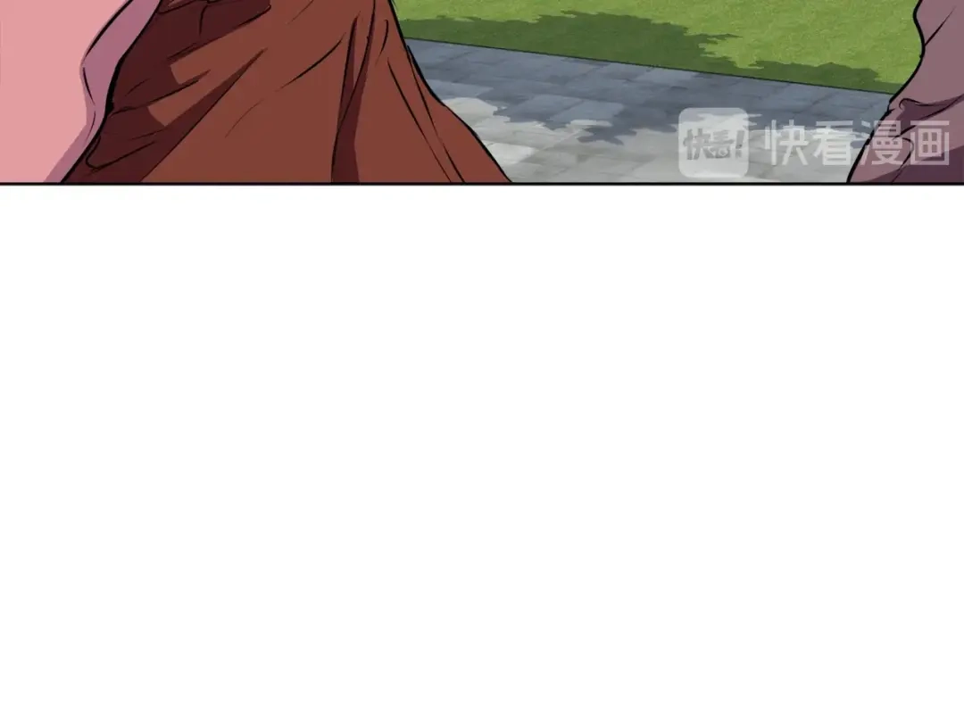 《我的神级笔记本》第28话 真迹 第9页