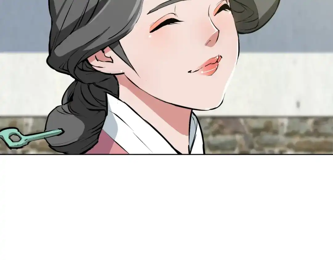 《我的神级笔记本》第28话 真迹 第3页