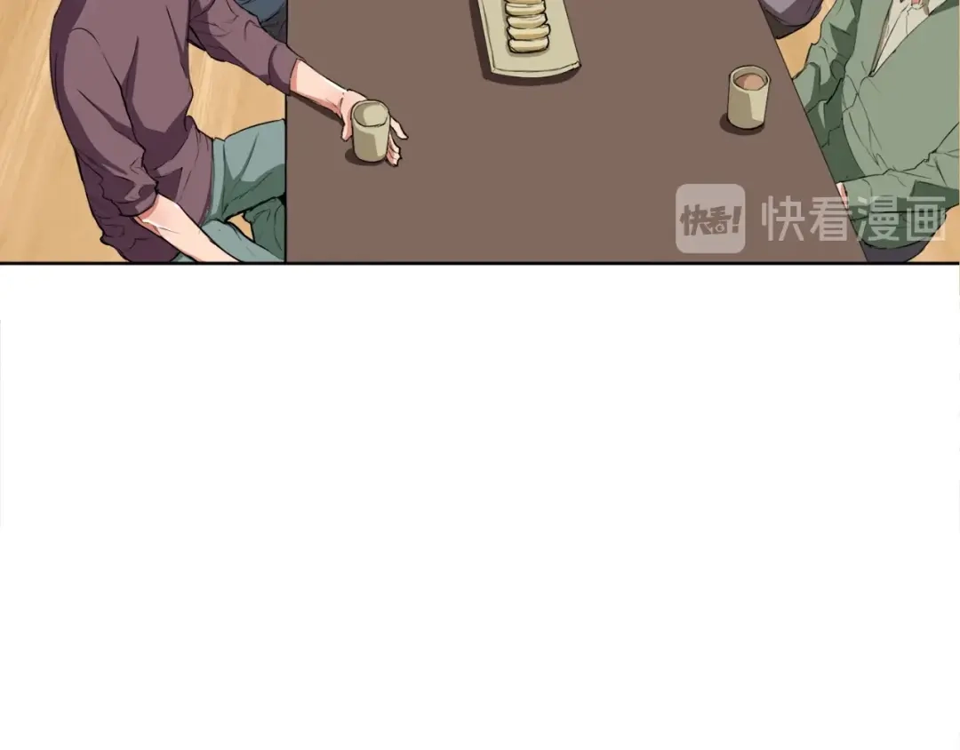 《我的神级笔记本》第28话 真迹 第32页