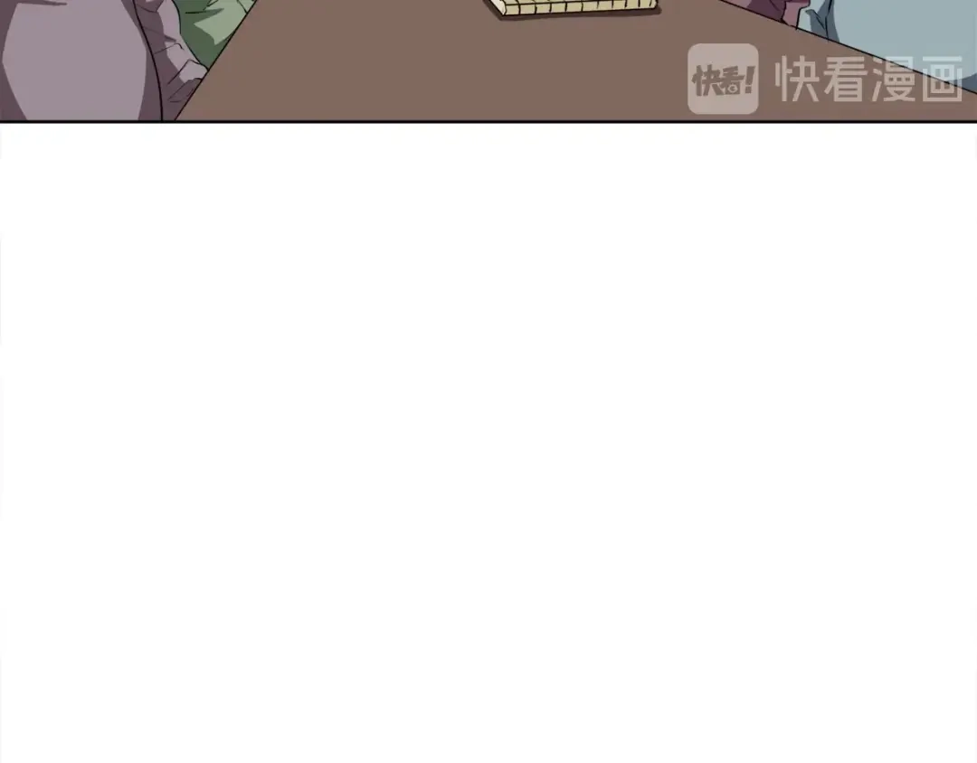 《我的神级笔记本》第28话 真迹 第52页