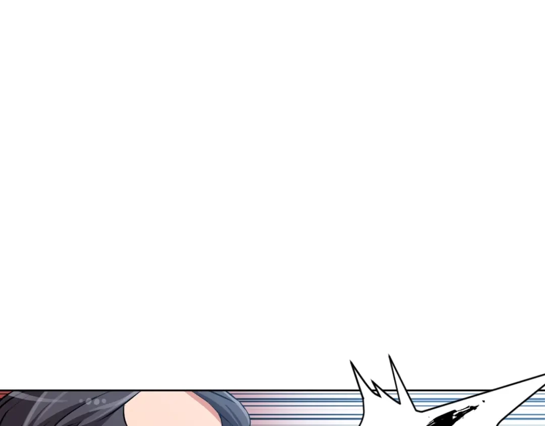 《我的神级笔记本》第28话 真迹 第77页