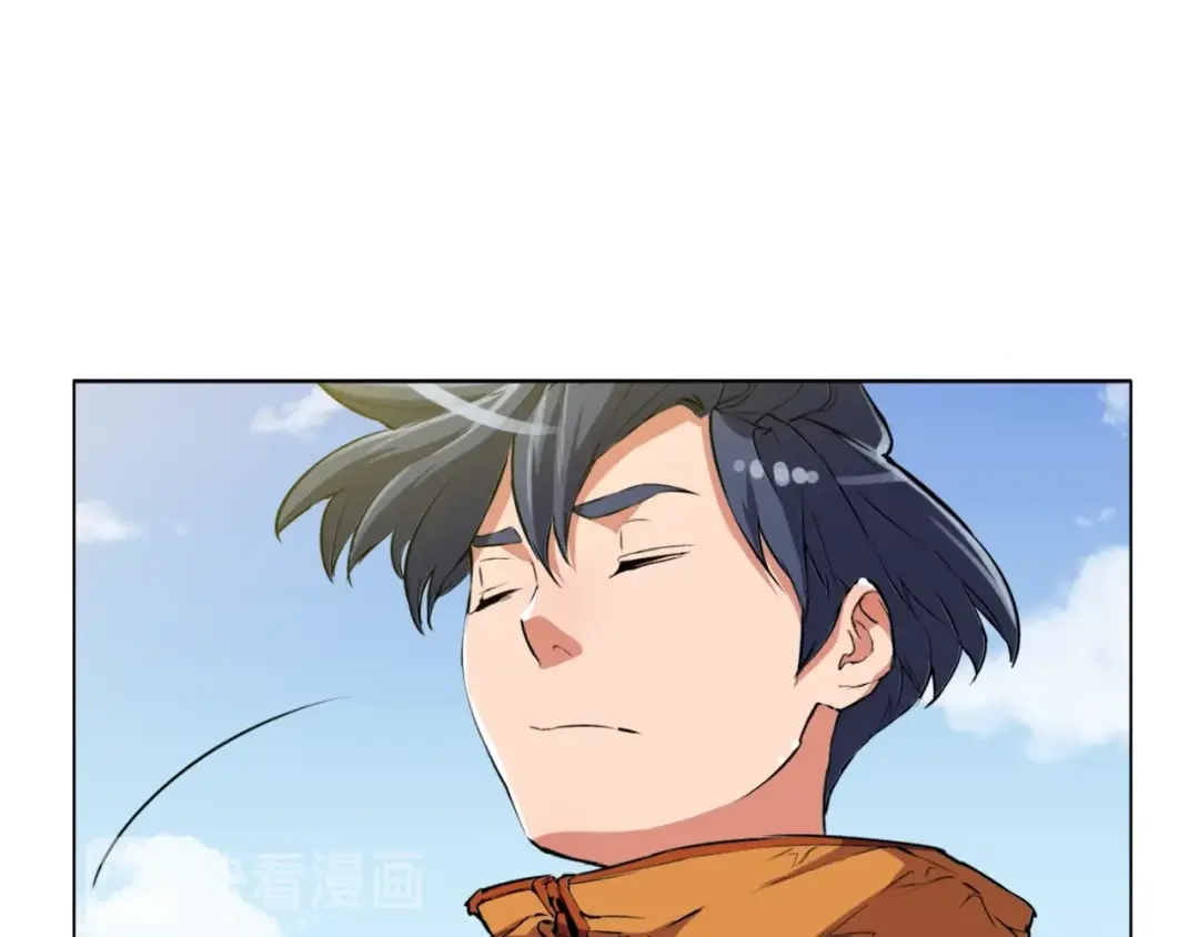 《我的神级笔记本》第2话 获得经验？ 第69页
