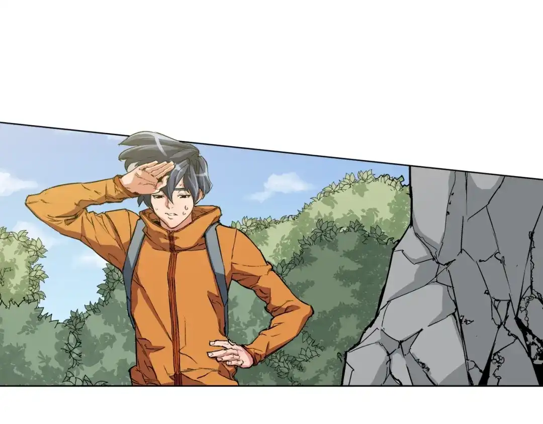 《我的神级笔记本》第2话 获得经验？ 第40页