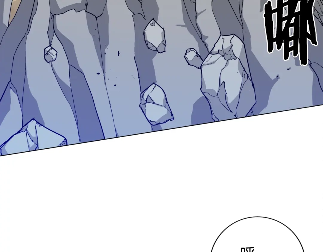 《我的神级笔记本》第2话 获得经验？ 第36页