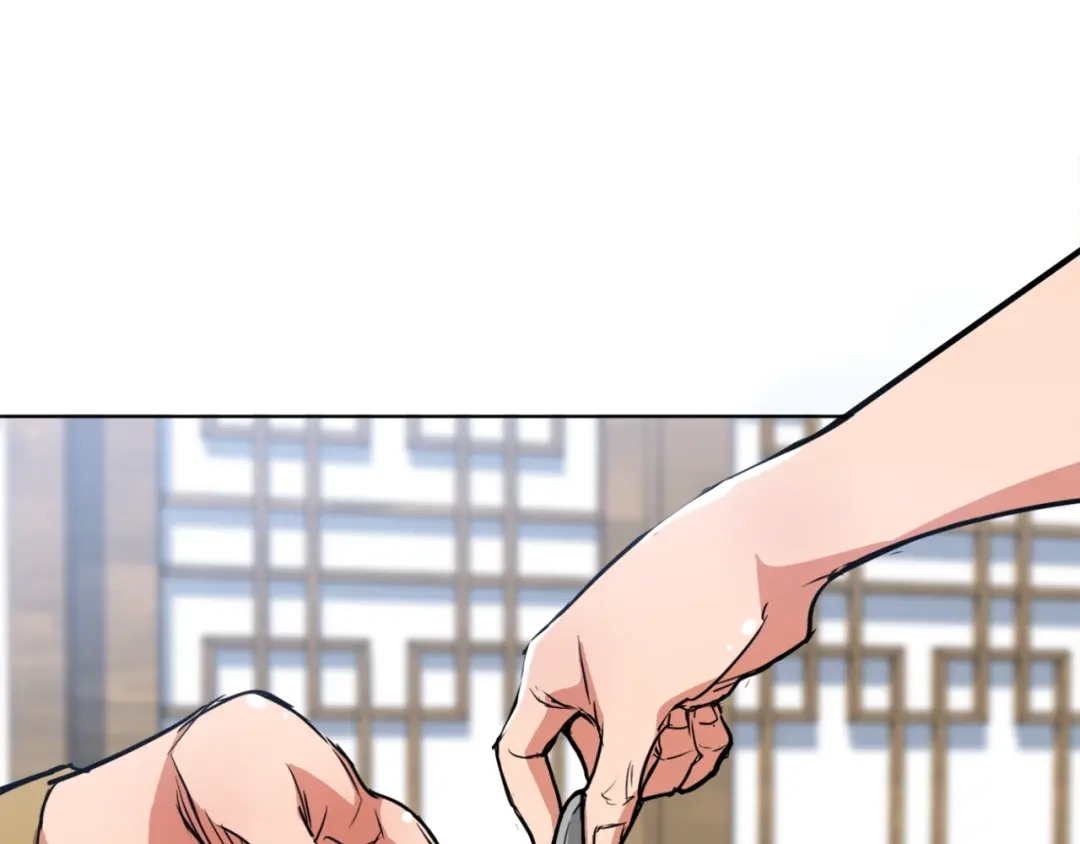 《我的神级笔记本》第29话 一场梦 第63页