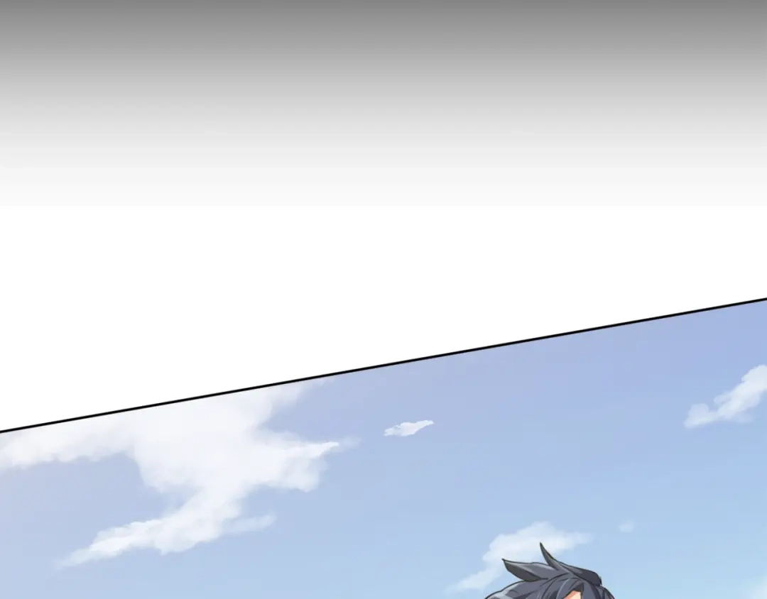 《我的神级笔记本》第30话 偶像级身材 第7页