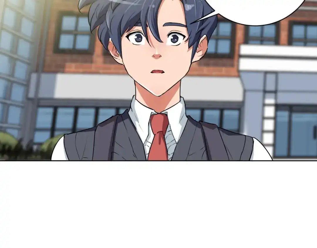 《我的神级笔记本》第30话 偶像级身材 第123页