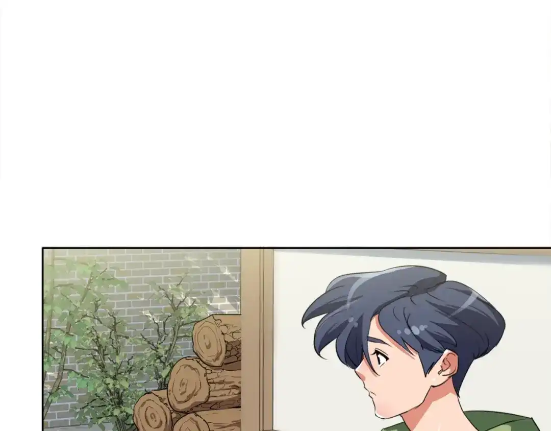 《我的神级笔记本》第30话 偶像级身材 第46页