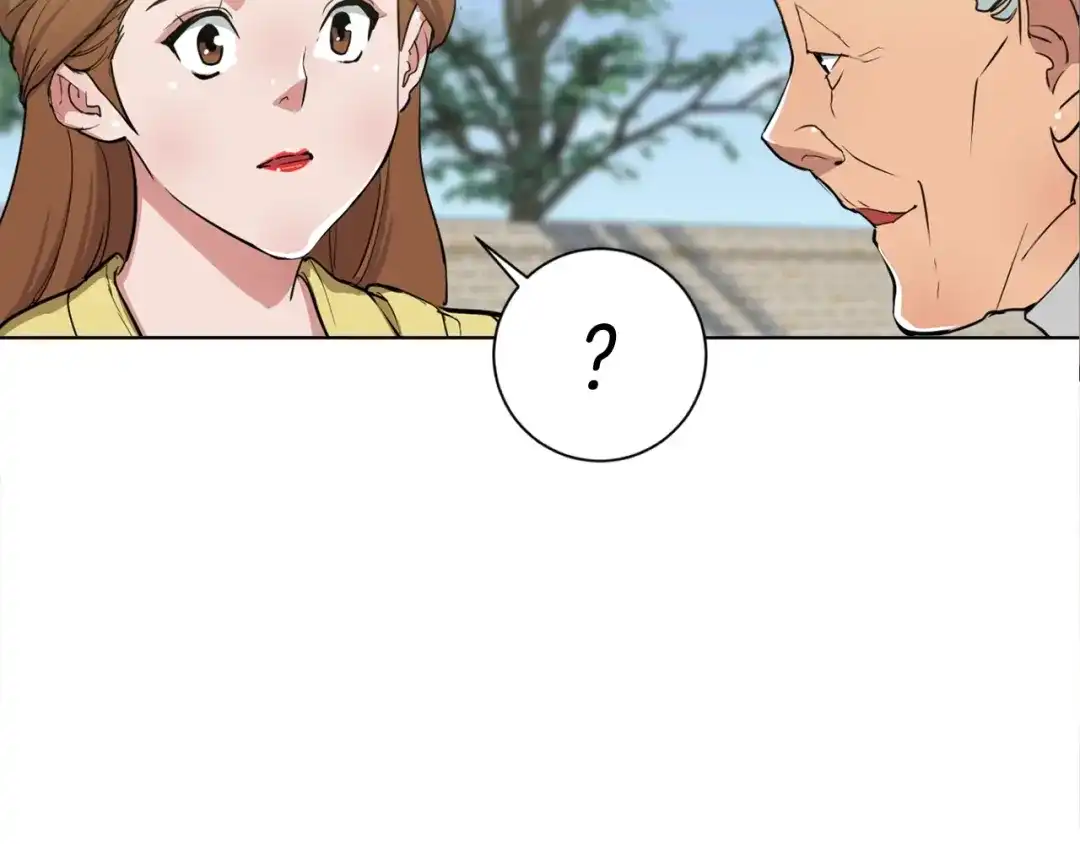 《我的神级笔记本》第30话 偶像级身材 第28页