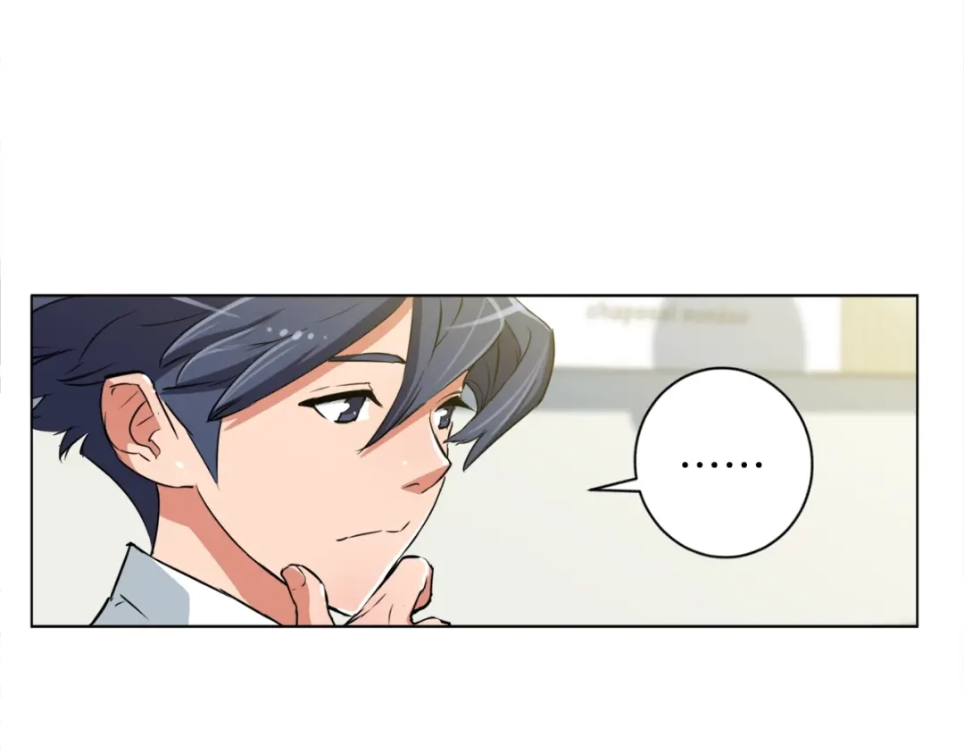 《我的神级笔记本》第31话 料理大赛 第21页