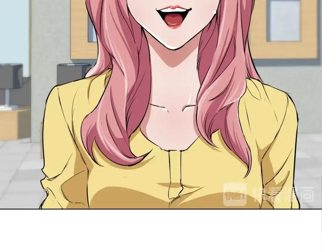 《我的神级笔记本》第31话 料理大赛 第30页