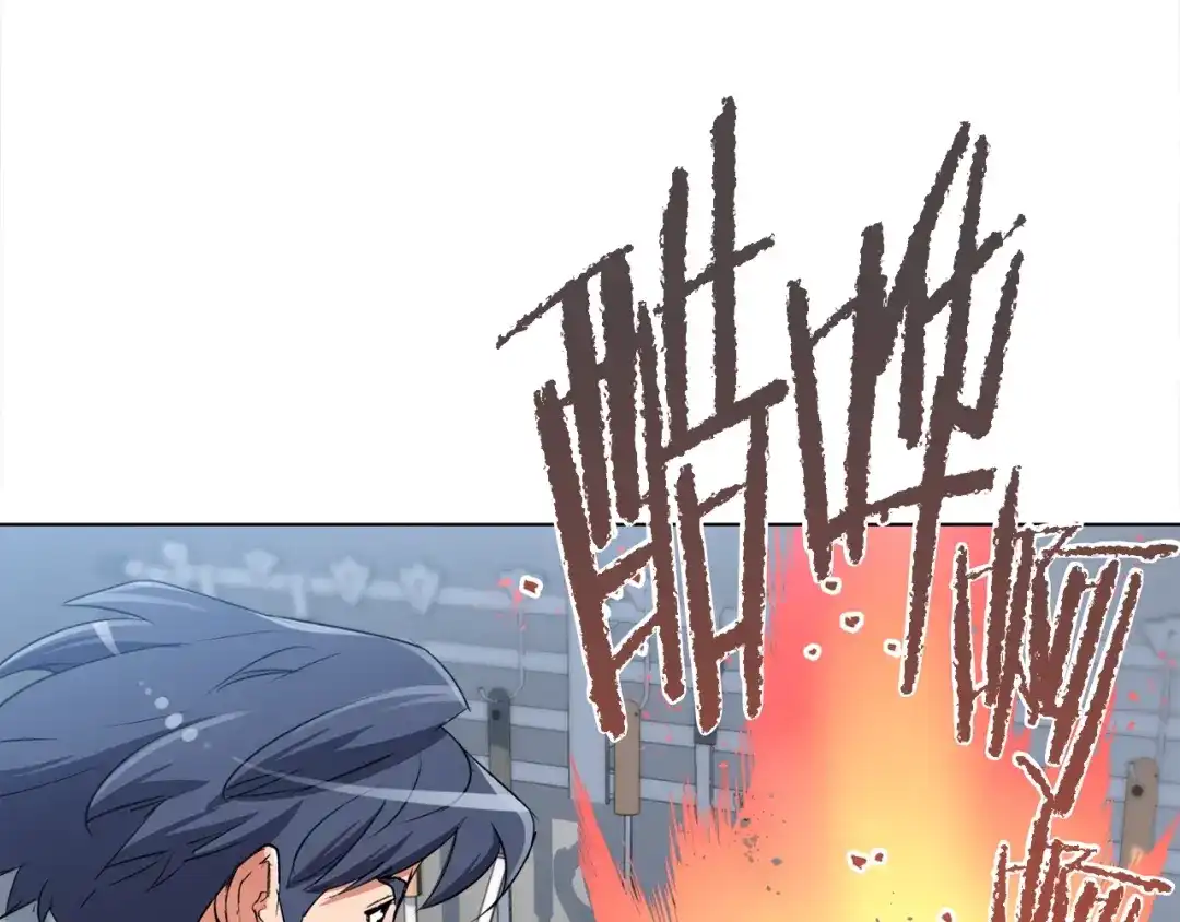 《我的神级笔记本》第31话 料理大赛 第48页