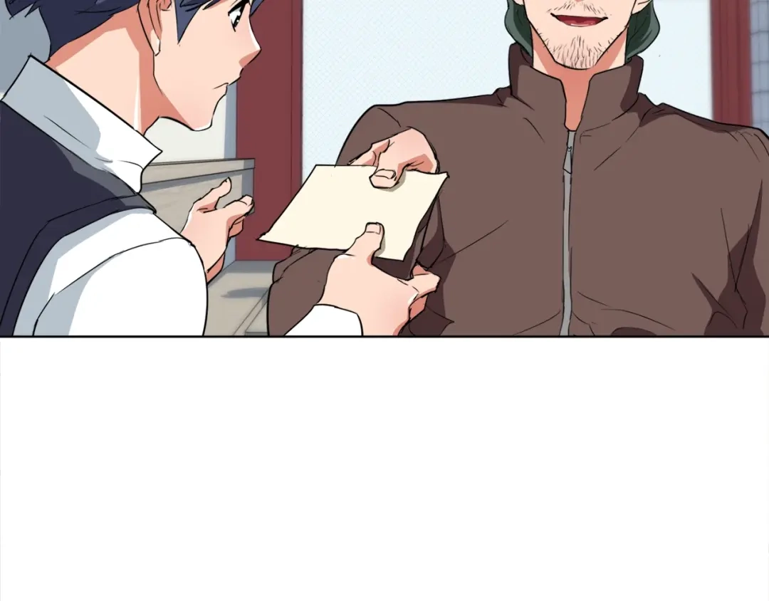 《我的神级笔记本》第31话 料理大赛 第25页