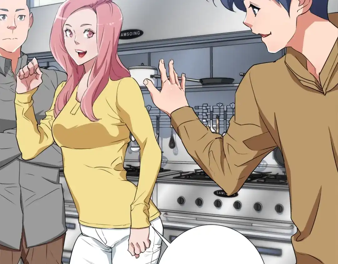 《我的神级笔记本》第31话 料理大赛 第105页