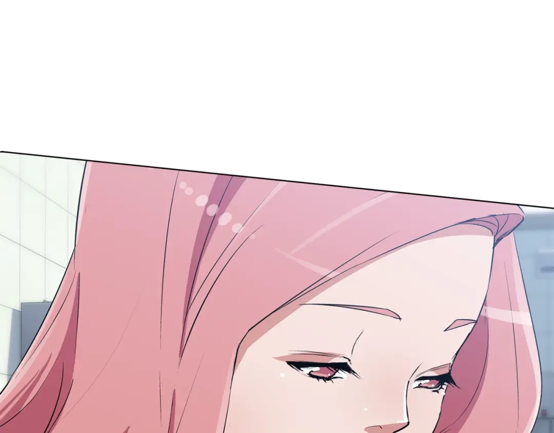 《我的神级笔记本》第31话 料理大赛 第84页