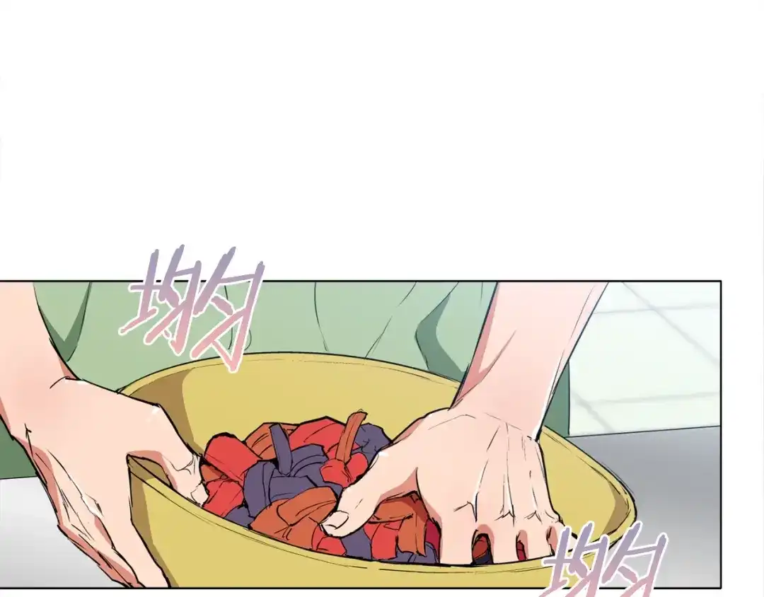《我的神级笔记本》第31话 料理大赛 第50页