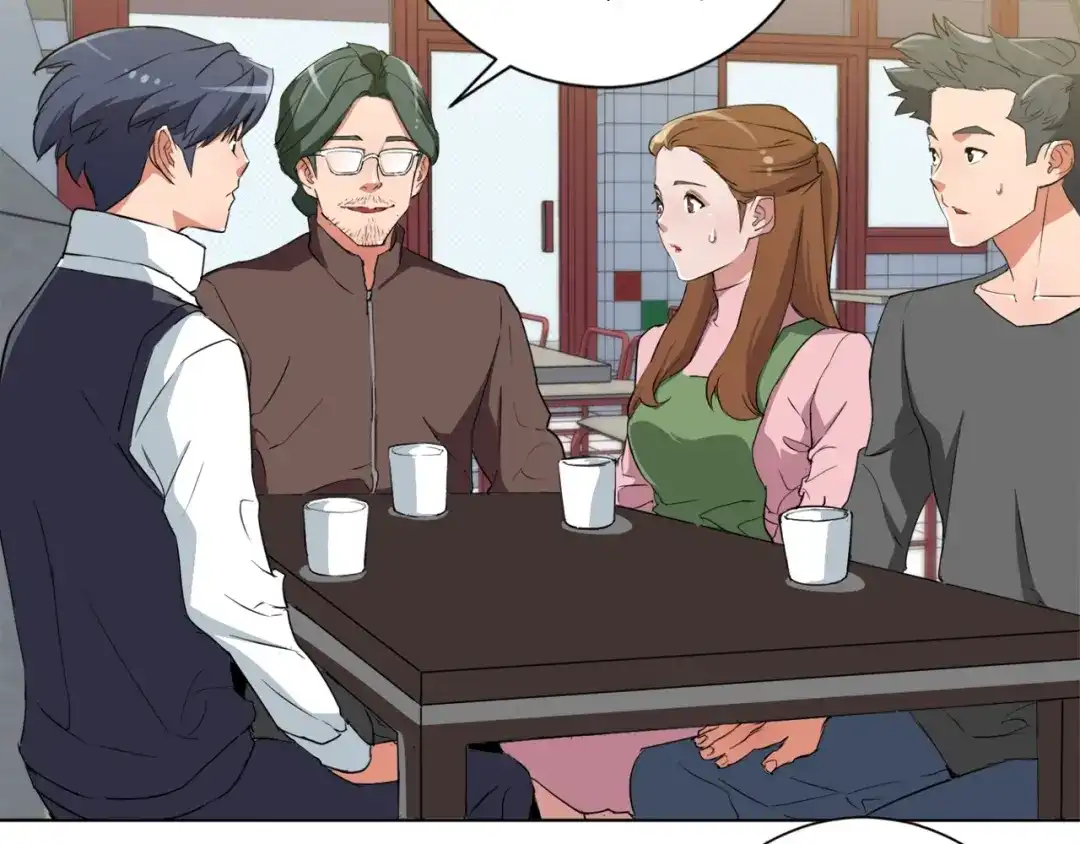 《我的神级笔记本》第31话 料理大赛 第16页