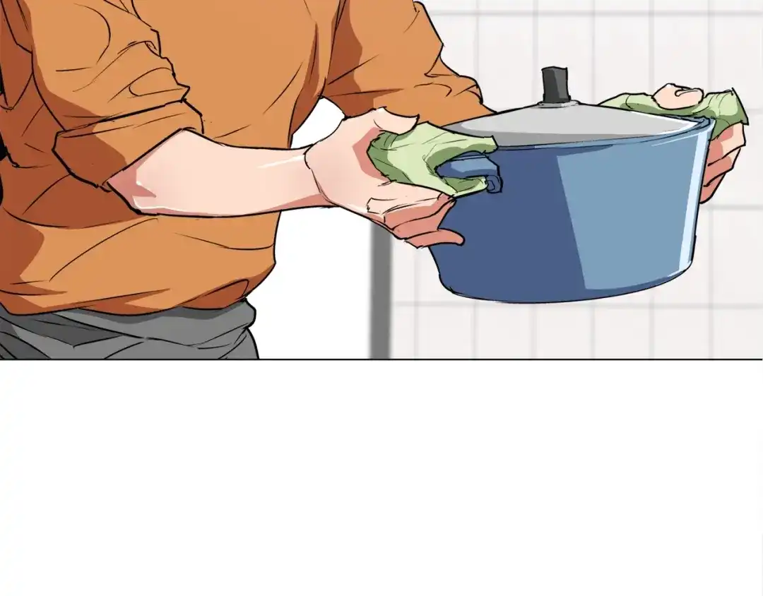 《我的神级笔记本》第32话 评审 第97页